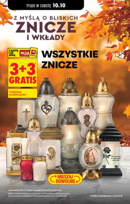 Biedronka - gazetka promocyjna Od poniedziałku od poniedziałku 05.10 do soboty 10.10 - strona 16