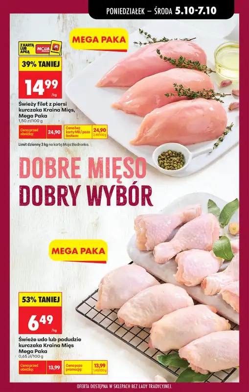 Biedronka - gazetka promocyjna Od poniedziałku od poniedziałku 05.10 do soboty 10.10 - strona 31