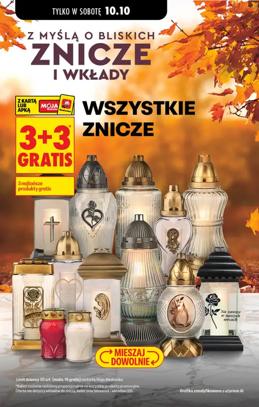 Biedronka - gazetka promocyjna Od poniedziałku, Z ladą tradycyjną od poniedziałku 05.10 do soboty 10.10 - strona 16