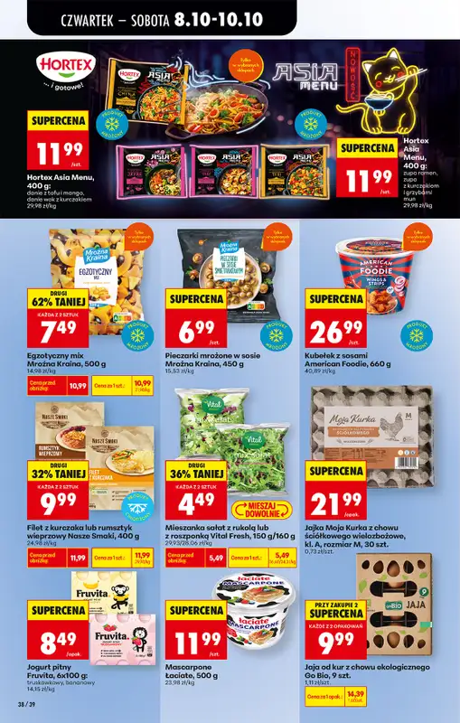 Biedronka - gazetka promocyjna Od czwartku, Z ladą tradycyjną od czwartku 08.10 do środy 14.10 - strona 58