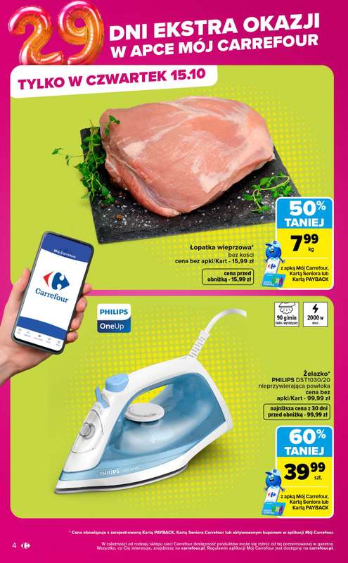 Carrefour - gazetka promocyjna Gazetka Codziennie ekstra okazje od poniedziałku 12.10 do soboty 17.10 - strona 4