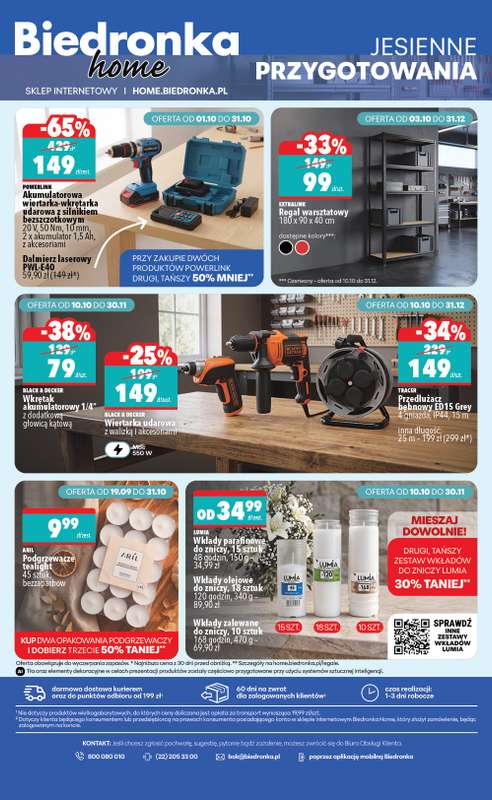Biedronka Home - gazetka promocyjna Najlepsze oferty od soboty 10.10 do piątku 08.01 - strona 6