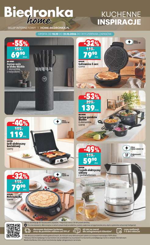 Biedronka Home - gazetka promocyjna Najlepsze oferty od soboty 10.10 do piątku 08.01 - strona 2
