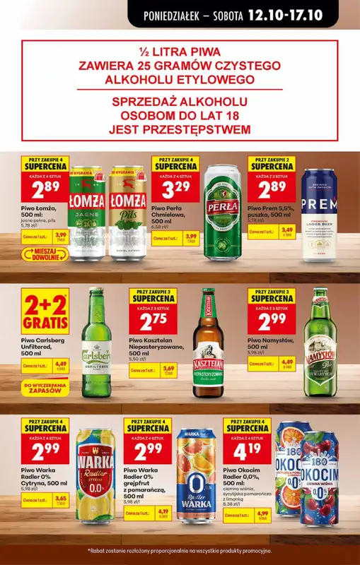 Biedronka - gazetka promocyjna Od poniedziałku od poniedziałku 12.10 do soboty 17.10 - strona 53