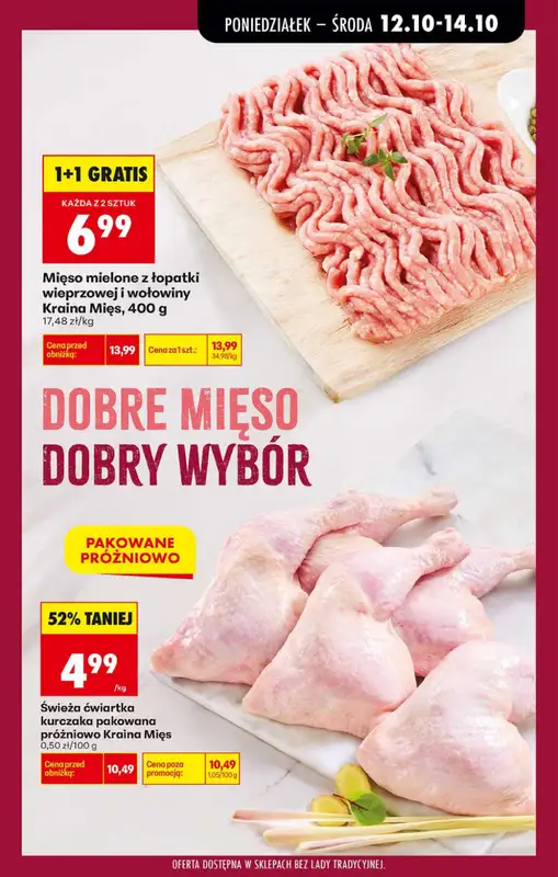 Biedronka - gazetka promocyjna Od poniedziałku od poniedziałku 12.10 do soboty 17.10 - strona 23
