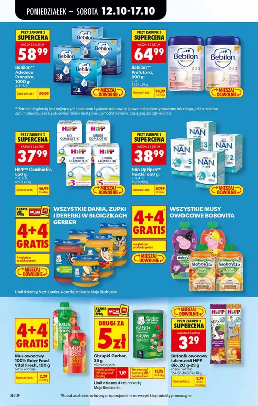 Biedronka - gazetka promocyjna Od poniedziałku od poniedziałku 12.10 do soboty 17.10 - strona 58
