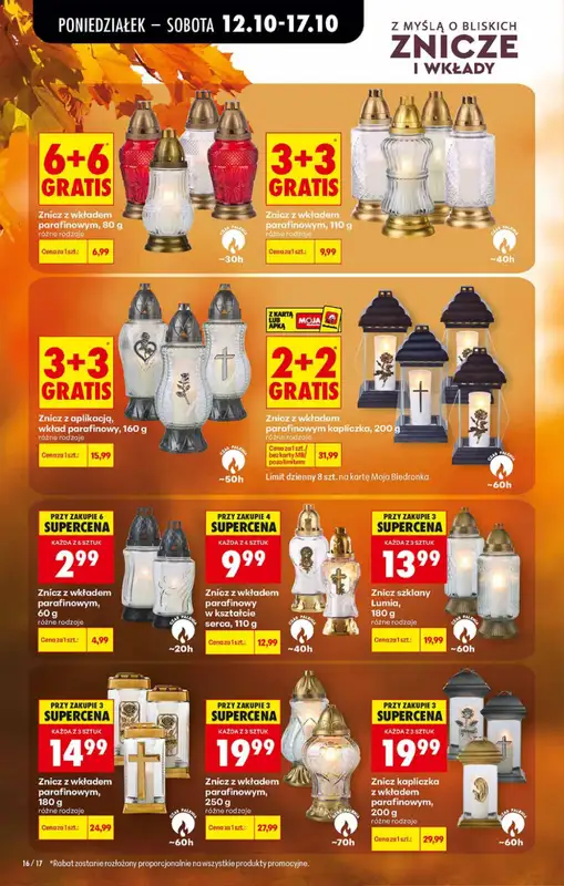 Biedronka - gazetka promocyjna Od poniedziałku od poniedziałku 12.10 do soboty 17.10 - strona 16