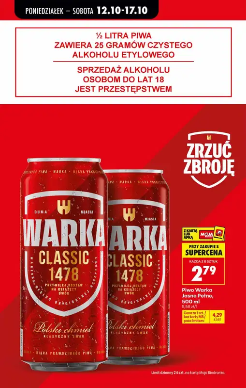Biedronka - gazetka promocyjna Od poniedziałku od poniedziałku 12.10 do soboty 17.10 - strona 86