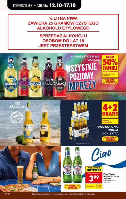Biedronka - gazetka promocyjna Od poniedziałku od poniedziałku 12.10 do soboty 17.10 - strona 52