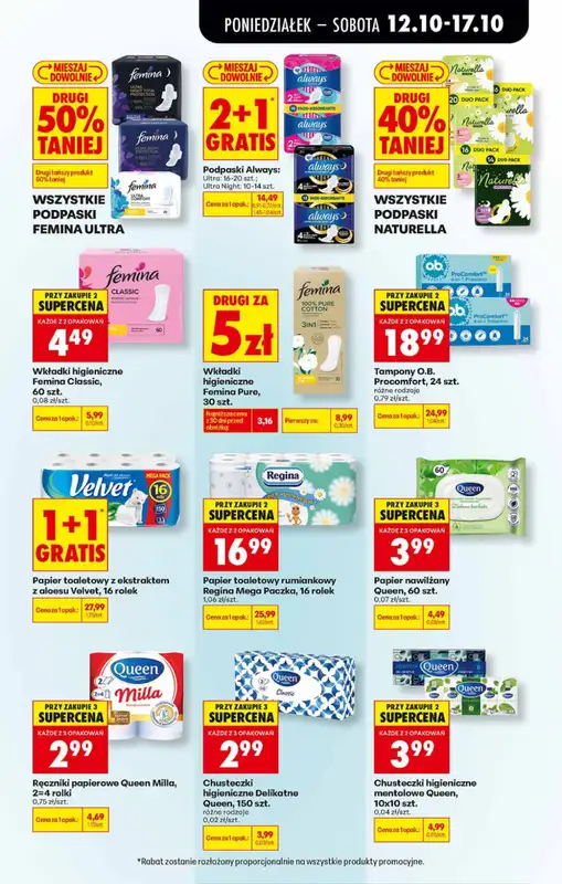 Biedronka - gazetka promocyjna Od poniedziałku od poniedziałku 12.10 do soboty 17.10 - strona 57