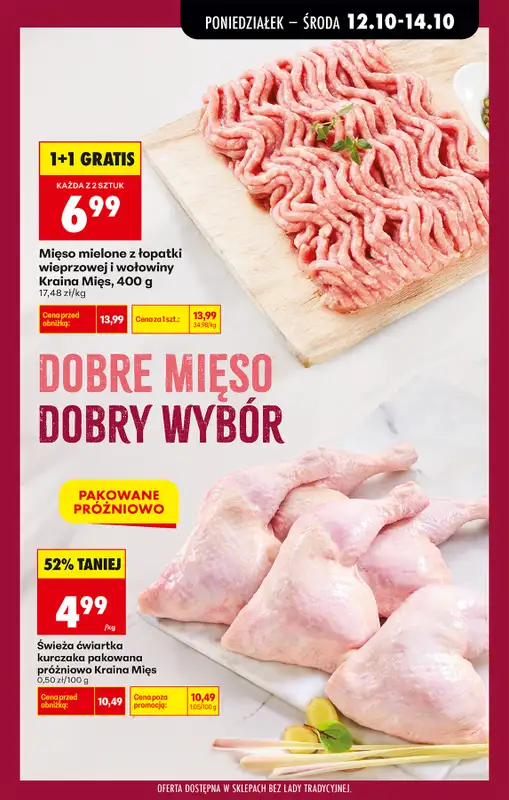 Biedronka - gazetka promocyjna Od poniedziałku od poniedziałku 12.10 do soboty 17.10 - strona 31