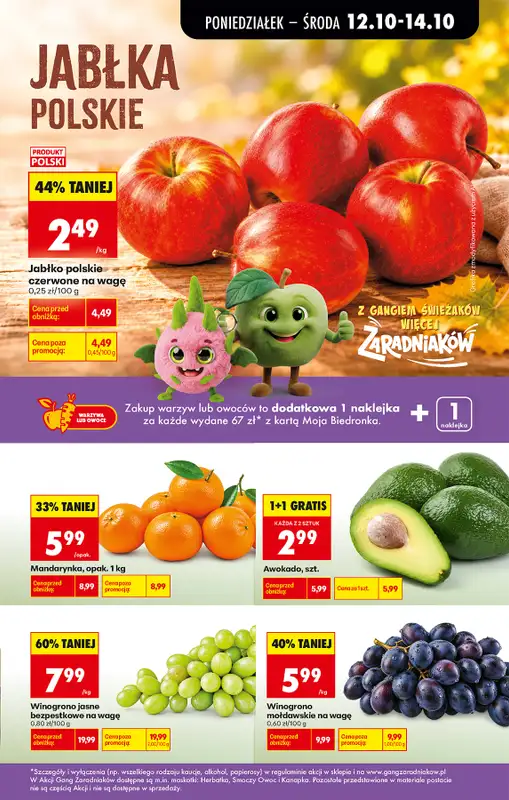 Biedronka - gazetka promocyjna Od poniedziałku od poniedziałku 12.10 do soboty 17.10 - strona 22