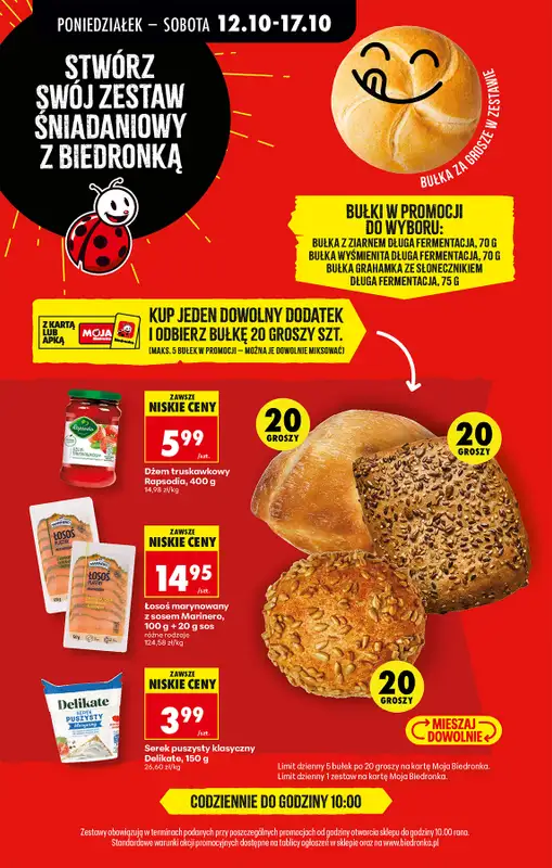 Biedronka - gazetka promocyjna Od poniedziałku od poniedziałku 12.10 do soboty 17.10 - strona 55