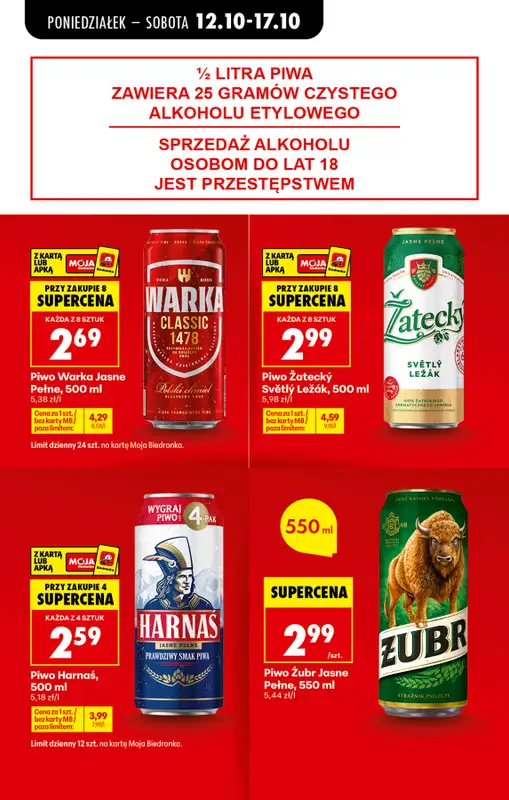 Biedronka - gazetka promocyjna Od poniedziałku od poniedziałku 12.10 do soboty 17.10 - strona 15