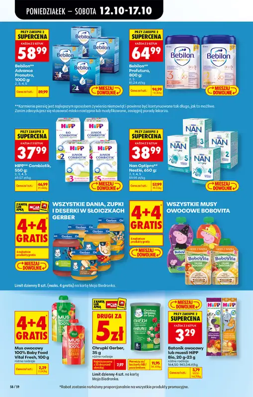 Biedronka - gazetka promocyjna Od poniedziałku od poniedziałku 12.10 do soboty 17.10 - strona 84