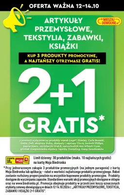 Biedronka - gazetka promocyjna Od poniedziałku od poniedziałku 12.10 do soboty 17.10 - strona 22