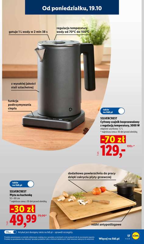 Lidl - gazetka promocyjna Katalog od poniedziałku 19.10 do soboty 24.10 - strona 17