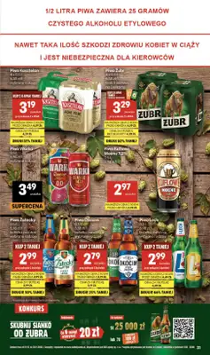 Delikatesy Centrum - gazetka promocyjna Gazetka od czwartku 15.10 do środy 21.10 - strona 31
