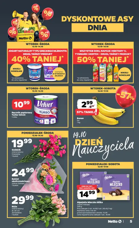 Netto - gazetka promocyjna Gazetka Spożywcza od poniedziałku 12.10 do soboty 17.10 - strona 5