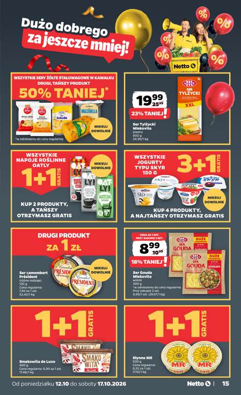 Netto - gazetka promocyjna Gazetka Spożywcza od poniedziałku 12.10 do soboty 17.10 - strona 15