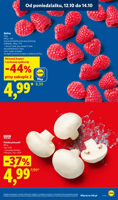 Lidl - gazetka promocyjna Od poniedziałku od poniedziałku 12.10 do środy 14.10 - strona 17