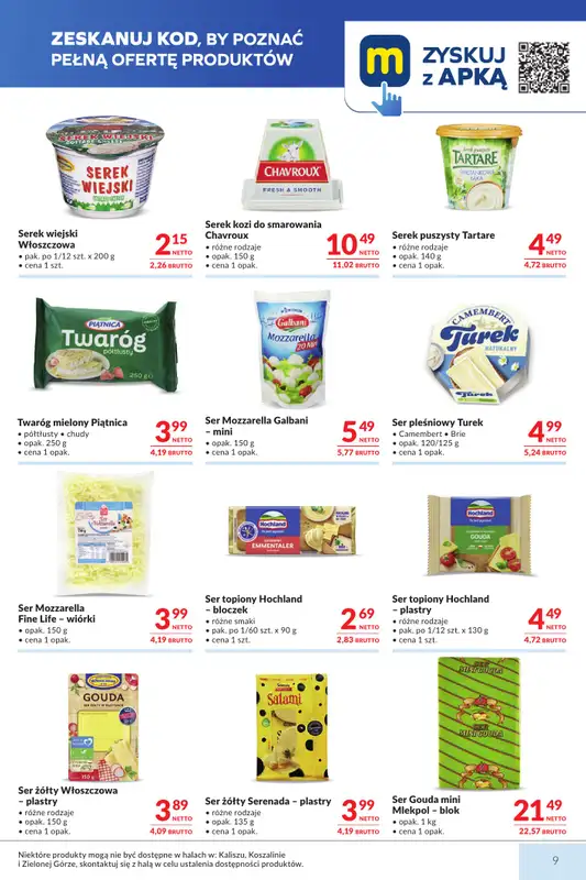 Makro - gazetka promocyjna Mega oferty dla Twojego Sklepu od wtorku 13.10 do poniedziałku 26.10 - strona 9