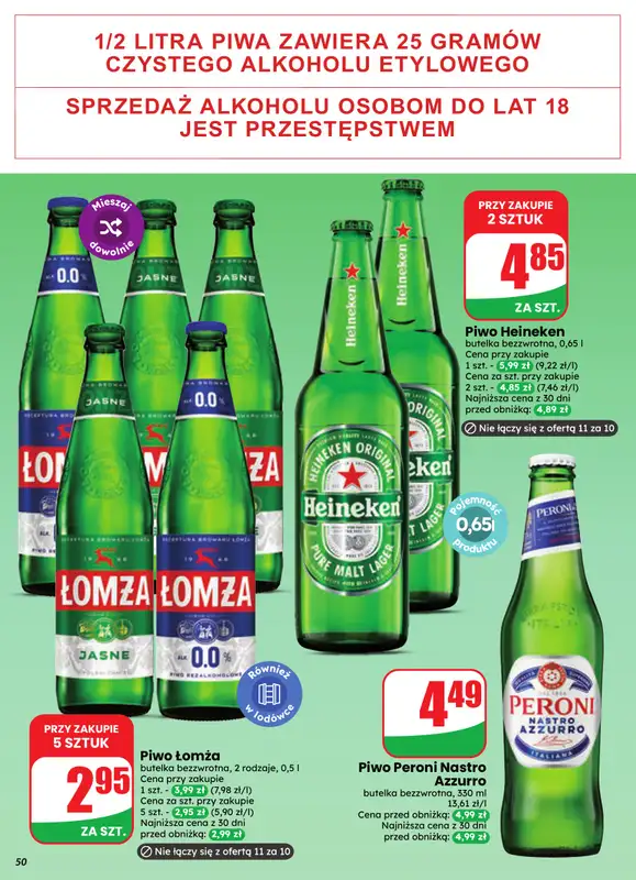Dino - gazetka promocyjna Gazetka 41 / 2026 od środy 07.10 do wtorku 13.10 - strona 50