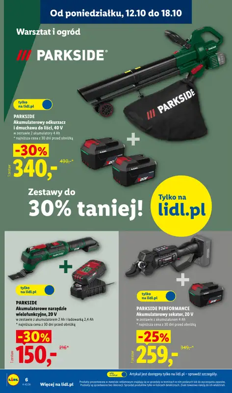 Lidl - gazetka promocyjna Katalog od poniedziałku 12.10 do soboty 24.10 - strona 12