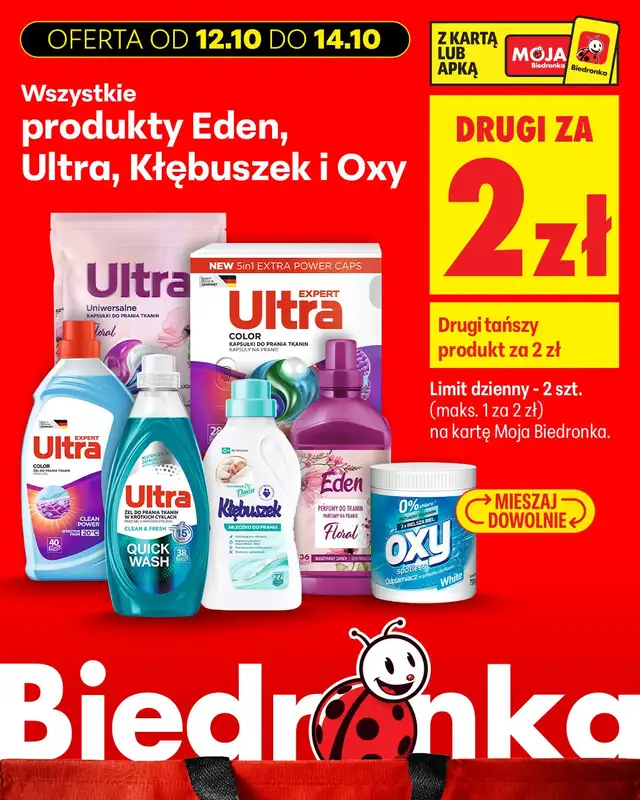 Biedronka - gazetka promocyjna Biedronkowe oszczędności od poniedziałku od poniedziałku 12.10 do środy 14.10 - strona 17