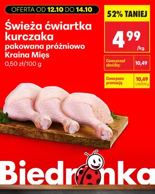 Biedronka - gazetka promocyjna Biedronkowe oszczędności od poniedziałku od poniedziałku 12.10 do środy 14.10 - strona 8