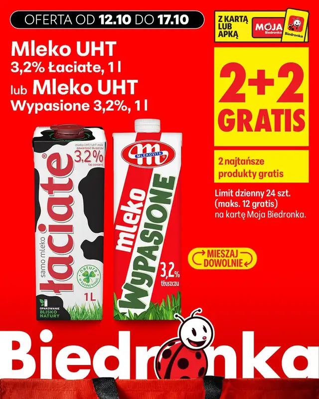 Biedronka - gazetka promocyjna Biedronkowe oszczędności od poniedziałku od poniedziałku 12.10 do środy 14.10 - strona 16