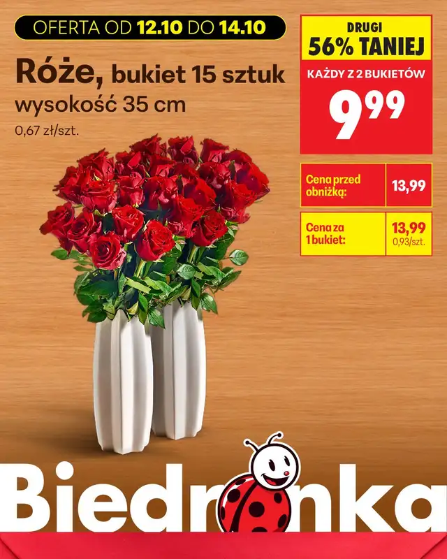 Biedronka - gazetka promocyjna Biedronkowe oszczędności od poniedziałku od poniedziałku 12.10 do środy 14.10 - strona 14