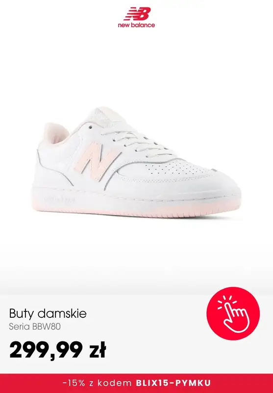 New Balance - gazetka promocyjna -15% na wybrane produkty od poniedziałku 12.10 do niedzieli 18.10 - strona 7