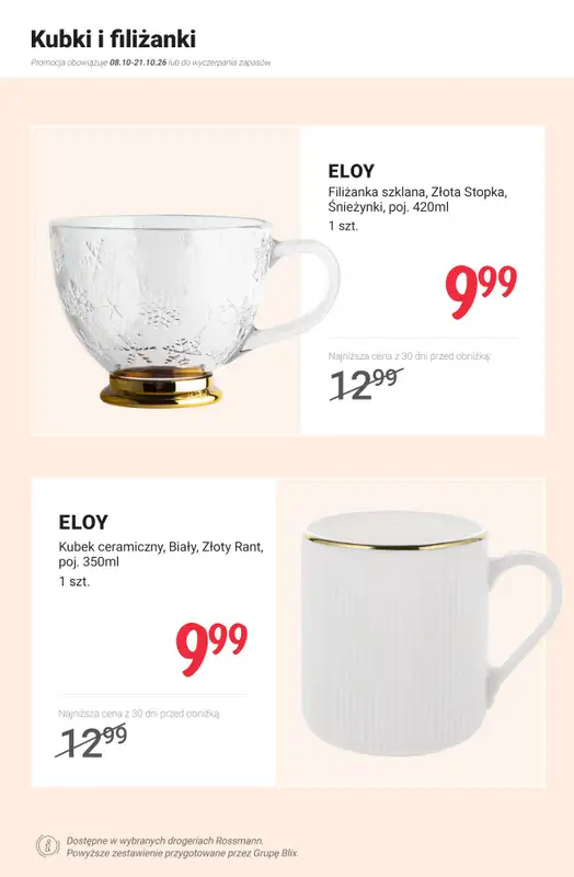 Rossmann - gazetka promocyjna Do kuchni i jadalni PROMOCJE od poniedziałku 12.10 do środy 21.10 - strona 2