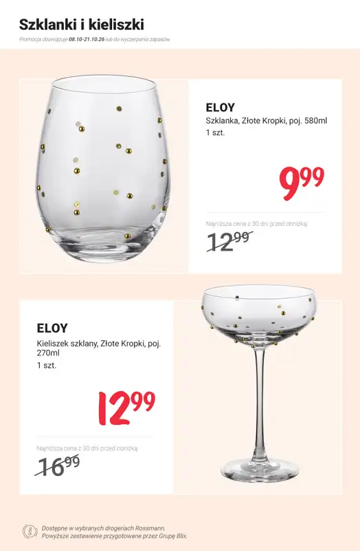 Rossmann - gazetka promocyjna Do kuchni i jadalni PROMOCJE od poniedziałku 12.10 do środy 21.10 - strona 3
