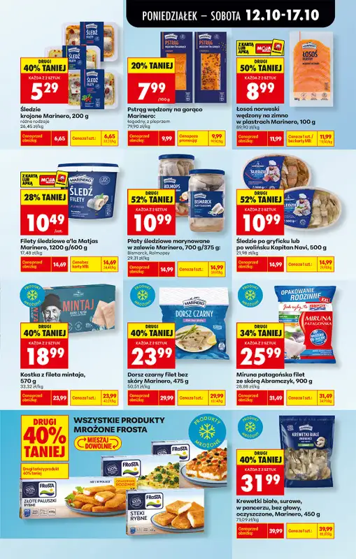 Biedronka - gazetka promocyjna Od poniedziałku od poniedziałku 12.10 do soboty 17.10 - strona 55