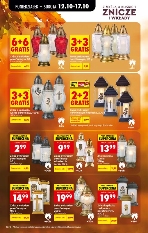 Biedronka - gazetka promocyjna Od poniedziałku, Z ladą tradycyjną od poniedziałku 12.10 do soboty 17.10 - strona 27