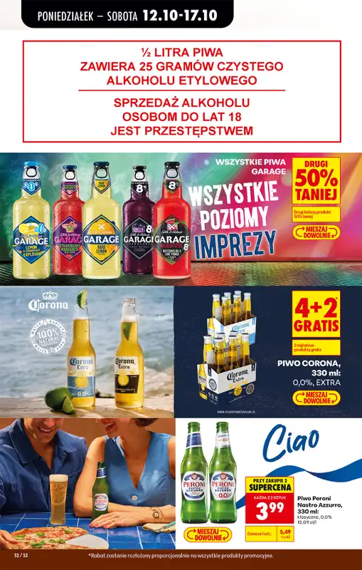 Biedronka - gazetka promocyjna Od poniedziałku, Z ladą tradycyjną od poniedziałku 12.10 do soboty 17.10 - strona 84