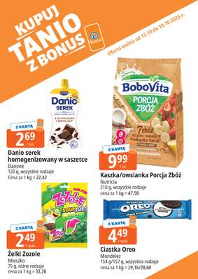 Leclerc - gazetka promocyjna Kupuj tanio z bonus od poniedziałku 12.10 do poniedziałku 19.10