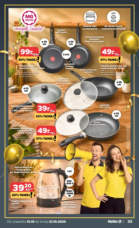 Netto - gazetka promocyjna Urodzinowe inspiracje tygodnia od czwartku 15.10 do środy 21.10 - strona 2