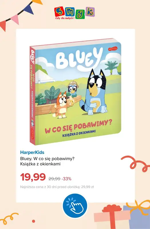 Smyk - gazetka promocyjna 15 Urodziny smyk.com - RABATY do -70% od poniedziałku 12.10  - strona 12
