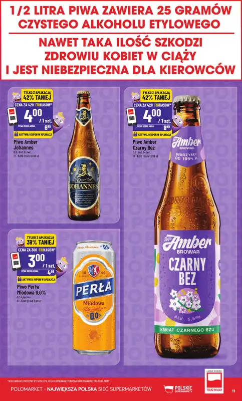 POLOmarket - gazetka promocyjna Frikasowy katalog od środy 14.10 do wtorku 20.10 - strona 11