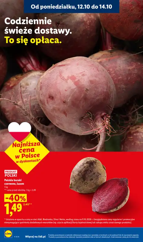 Lidl - gazetka promocyjna Od poniedziałku od poniedziałku 12.10 do środy 14.10 - strona 16