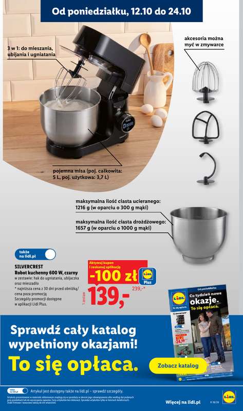 Lidl - gazetka promocyjna Od poniedziałku od poniedziałku 12.10 do środy 14.10 - strona 45