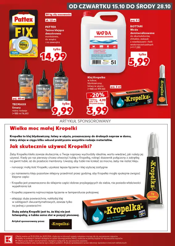 Kaufland - gazetka promocyjna Oferta Kaufland - Non Food od czwartku 15.10 do środy 28.10 - strona 11