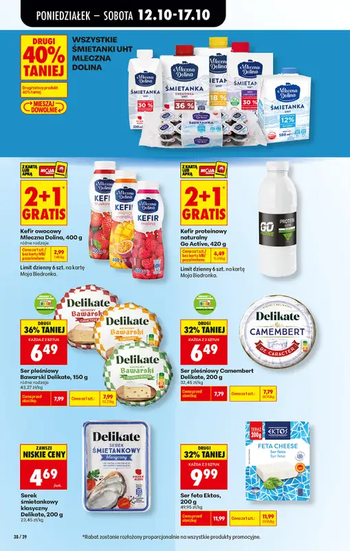 Biedronka - gazetka promocyjna Od poniedziałku, Z ladą tradycyjną od poniedziałku 12.10 do soboty 17.10 - strona 64