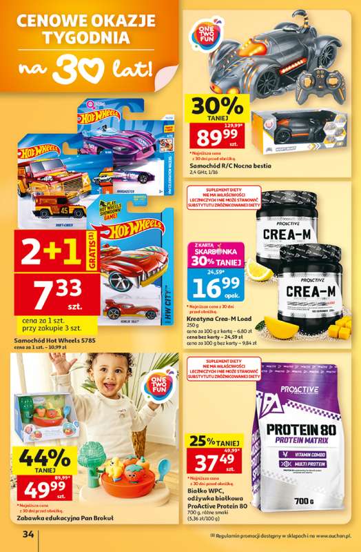Auchan - gazetka promocyjna Gazetka Hipermarket od czwartku 15.10 do środy 21.10 - strona 34