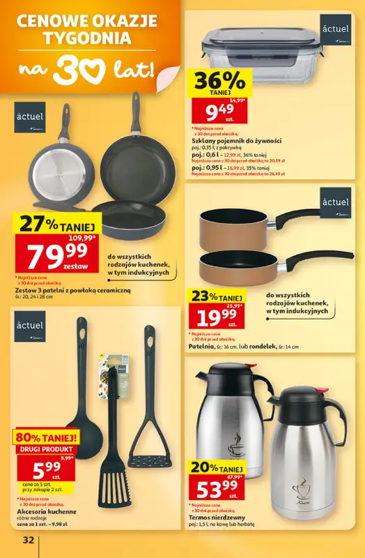 Auchan - gazetka promocyjna Gazetka Hipermarket od czwartku 15.10 do środy 21.10 - strona 32