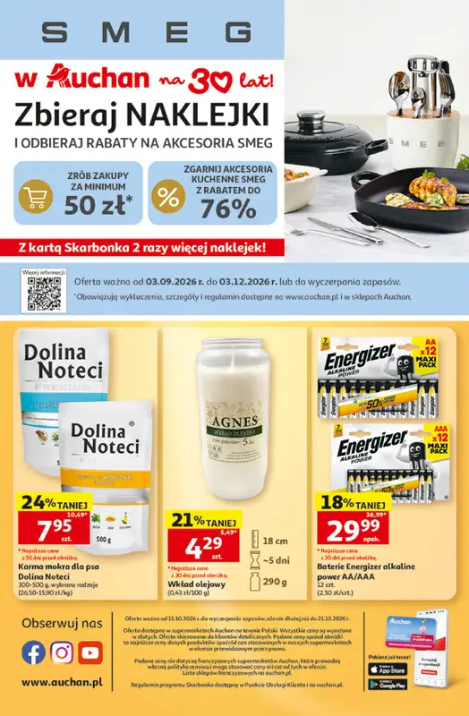 Auchan - gazetka promocyjna Gazetka Supermarket od czwartku 15.10 do środy 21.10 - strona 8