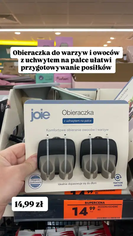 Biedronka - gazetka promocyjna Zakupowe Inspiracje - produkty do domu i dodatki modowe od wtorku 13.10  - strona 12